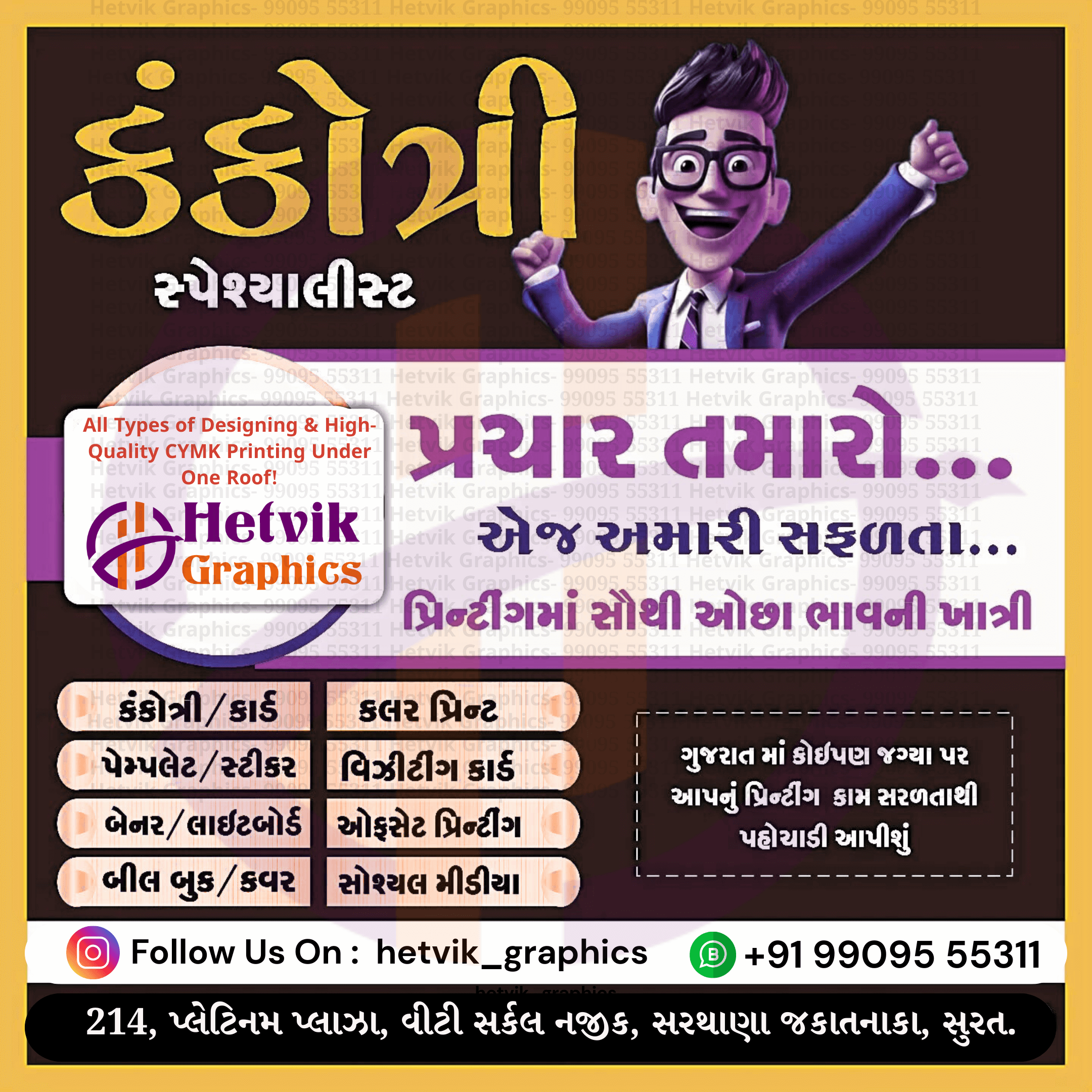 Creative & Professional Graphic Design Solutions