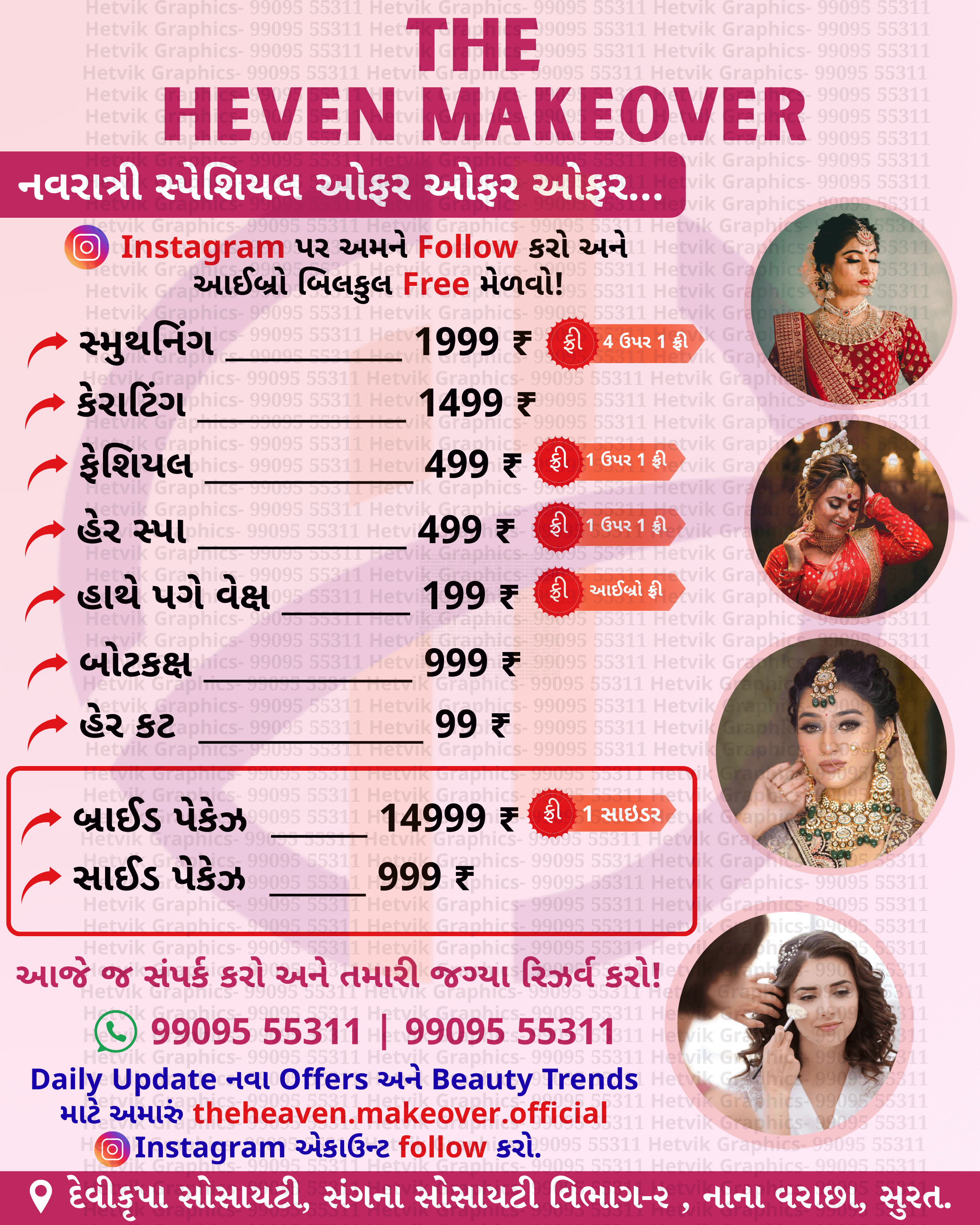 The  Heven MakeOver - Navratri Special Offer Banner