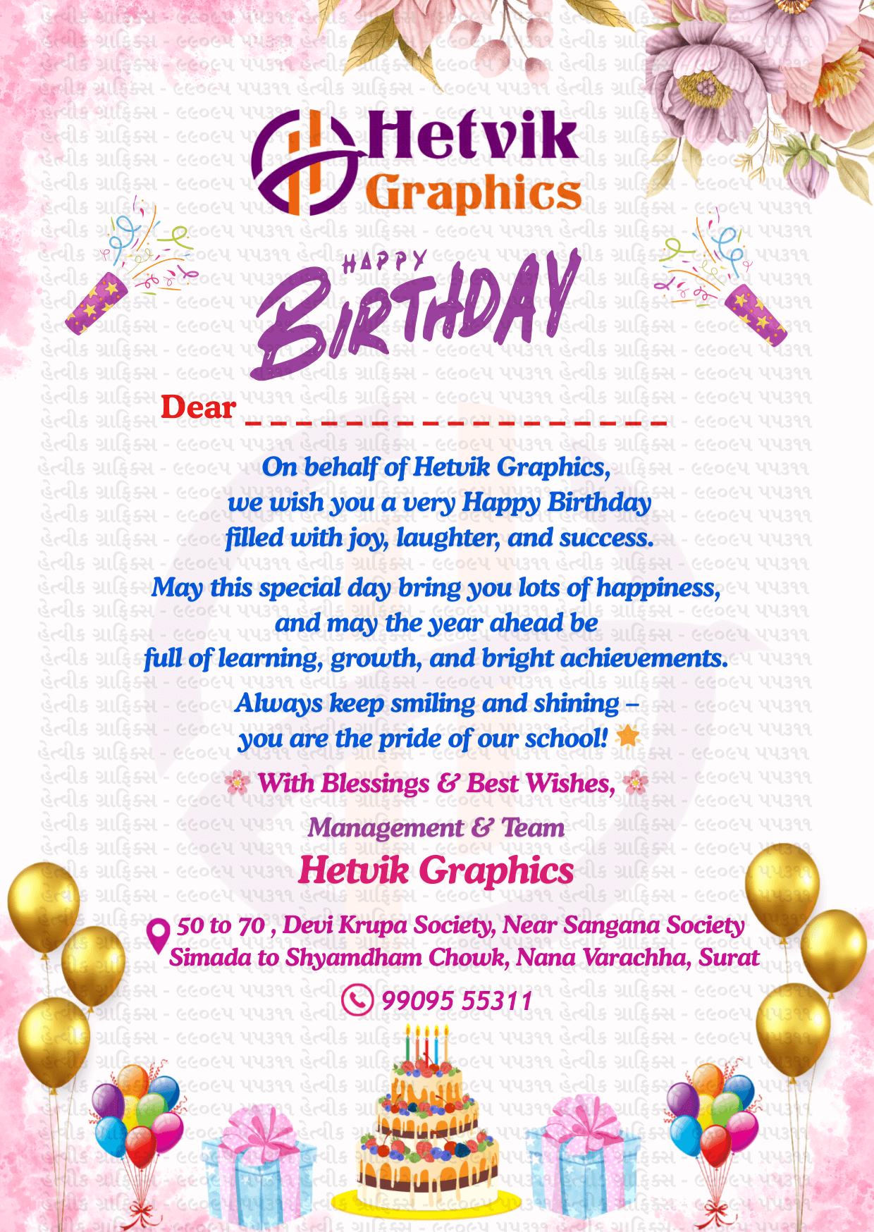 Custom Birthday Cards by Hetvik Graphics
